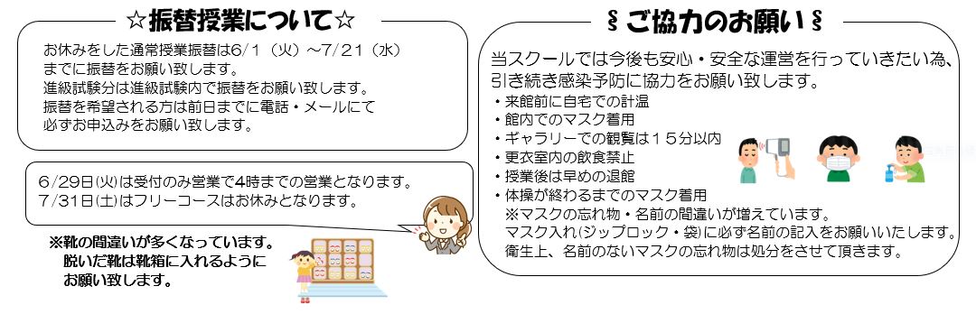 米国 望まない 喜ぶ ナガイスイミングカレンダー Decoc Jp 米国 望まない 喜ぶ ナガイスイミングカレンダー Decoc Jp